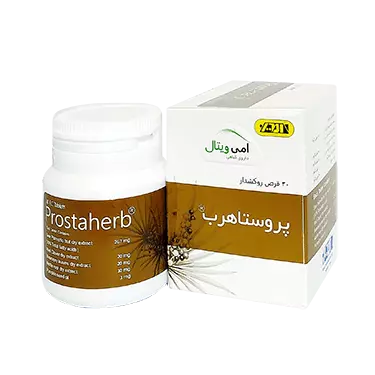 قرص پروستاهرب 30 عددی امین